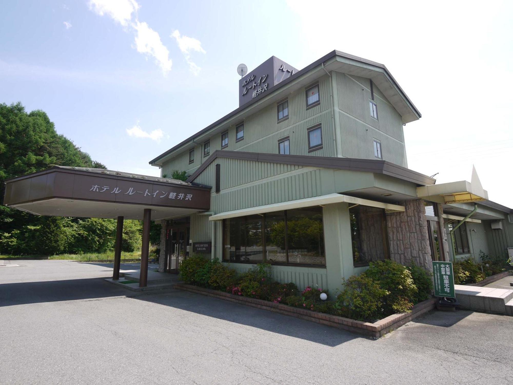Hotel Route-Inn Court Karuizawa Miyota Exterior foto